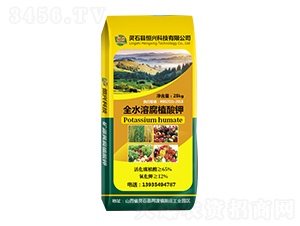 全水溶腐植酸鉀-恒興科技
