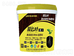 黃腐酸生物水溶肥料新云葉優(yōu)Ⅰ-云葉股份