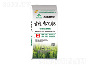 �����ЙC(j��)��-�S��r(n��ng)�I(y��)