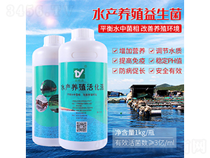 ˮ�a(ch��n)�B(y��ng)ֳ������-����