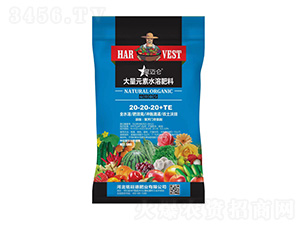 大量元素水溶肥料20-20-20+TE-星邁侖-銘旺德肥業(yè)