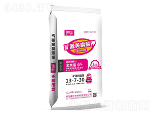 �VԴ�S����⛣�����Ԫ��ˮ�ܷ��ϣ�13-7-30-��������