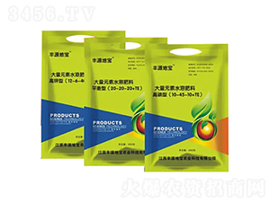 大量元素水溶肥-豐源地寶