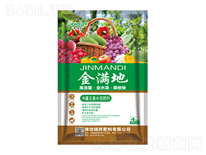 ��M������Ԫ��ˮ�ܷ�-�������