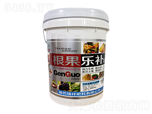 根果樂補-瑞祥肥料