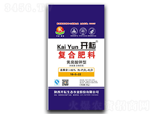 �S������͏�(f��)�Ϸ���18-5-22-�_(k��i)��