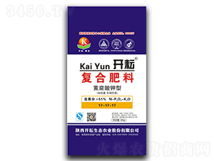 �S������͏�(f��)�Ϸ���17-17-17-�_��