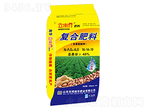 �����(l��i)�Ï�(f��)�Ϸ���16-14-10-������-���A�ʘI(y��)