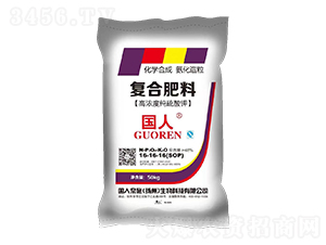 高濃度純硫酸鉀復(fù)合肥料16-16-16-國人奈施