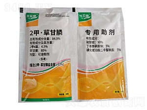 84.5%2�ס��ݸ��+��������-�_���z-��˹����