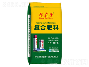 復(fù)合肥料17-18-5-糧在手-中儲(chǔ)糧