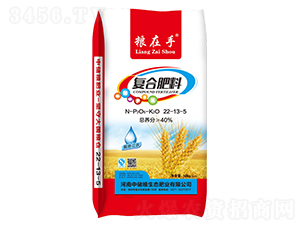 復(fù)合肥料22-13-5-糧在手-中儲(chǔ)糧