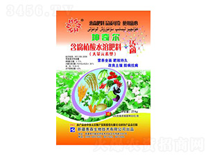 25kg����ֲ��ˮ�ܷ���-���栖-��ɭ����