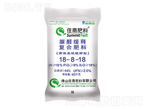 ��ȩ��ጏ�(f��)�Ϸ�18-8-18-ס�̷���