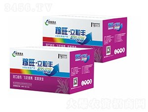 ˮ���������a(ch��n)��-�����������S-�W(li��n)���_(d��)