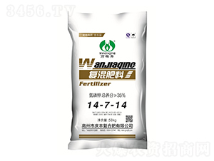 �ͻ����14-7-14-�f����-�c�S