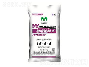 28%�ͻ����16-6-6-�f����-�c�S