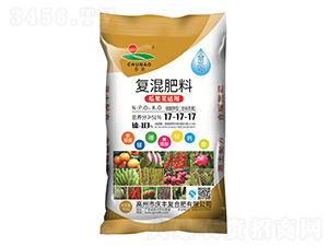 �Ϲ����m��������ͣ������B(t��i)����17-17-17-���W-�c�S1