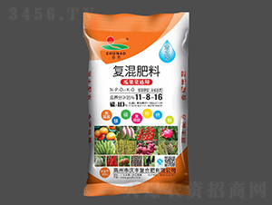 瓜果菜適用復(fù)混肥料11-8-16-春奧-慶豐