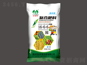 復合肥料16-6-6-萬稼青-慶豐