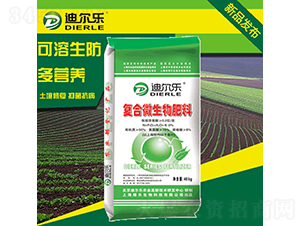 40kg�ͺ�΢�������-�Ϡ���-�G������