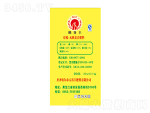 �ЙC-�o�C��(f��)�Ϸ���-����S