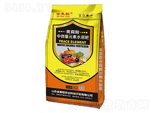 �S������΢��Ԫ��ˮ�ܷ�-������