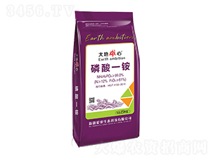 磷酸一銨-愛農(nóng)