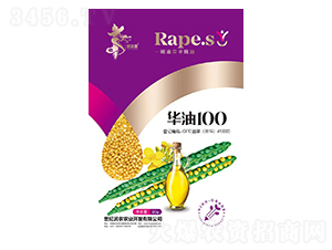 �A��100-�Ͳ˷N��-�Aһ�N�I(y��)