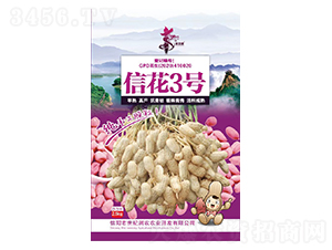 �Ż�3̖-�����N��-�Aһ�N�I(y��)