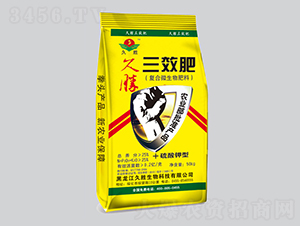 �ͺ�΢�������-��Ч��-�Ä�����