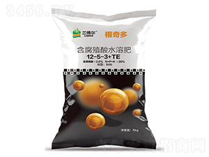 含腐殖酸水溶肥12-5-3+TE-根奇多-中天恒信