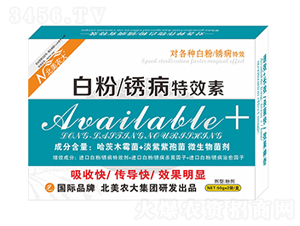 �׷ۡ��P����Ч��-�����r(n��ng)�� 