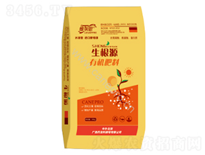 生根源有機肥料-維萊思