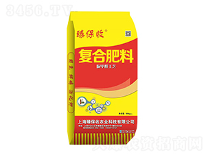 復(fù)合肥料-臻保收農(nóng)業(yè)
