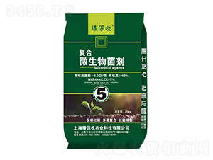 ��(f��)�Ϸ�΢�������-�鱣���r(n��ng)�I(y��)