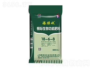 根際生物功能肥料18-6-8-臻保收