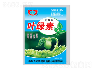 葉綠素-錦程農(nóng)業(yè)