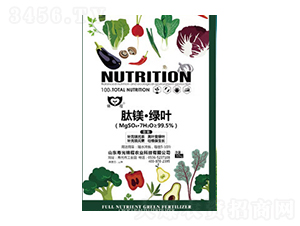 肽鎂·綠葉-錦程農(nóng)業(yè)