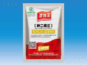 40ml��Ч�����N���������ЙCˮ�ܷ���-��Ч��