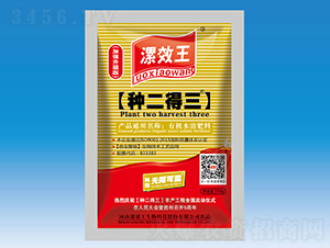 50ml��Ч�����N���������ЙCˮ�ܷ���-��Ч��