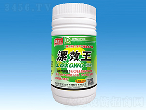 250ml�ЙCҺ��-��Ч��