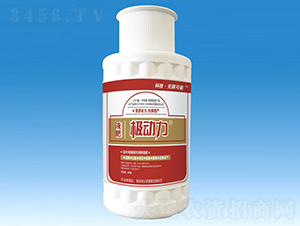 300ml�O����Һ��-��Ч��