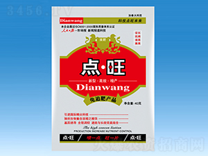 40ml�c����Һ��-��Ч��