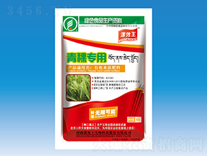 ���������ЙC(j��)ˮ�ܷ���-��Ч��