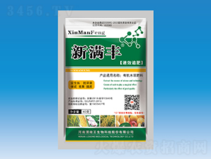 �M(m��n)�S�ЙC(j��)ˮ�ܷ���-��Ч��