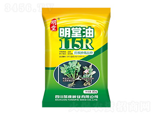 ������115R-���ƷN�I(y��)