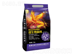 微生物菌劑-復(fù)活-璽棉農(nóng)