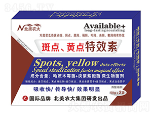 ���c(di��n)���S�c(di��n)��Ч��-�����r(n��ng)��