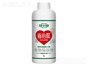 酶解動(dòng)物源小肽-施小肥